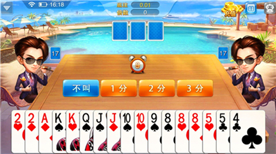 西瓜娱乐app免费最新版