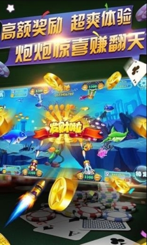 瓦力棋牌官方最新版