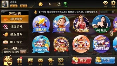老板棋牌手游最新版