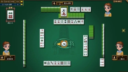 农安棋牌官方最新版