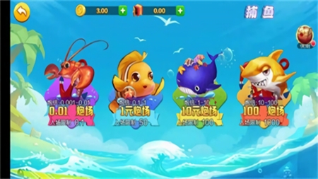 天骄棋牌手游最新版