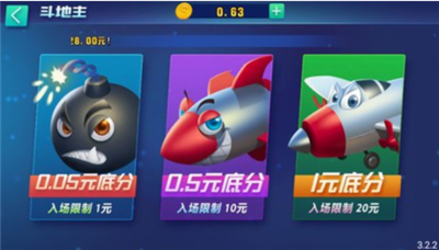 蓝洞棋牌新版app