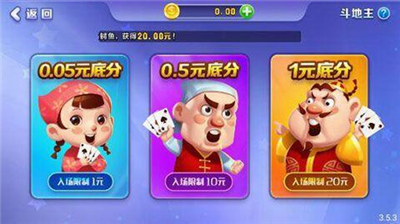 百赢棋牌官网新版