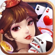 锦年华棋牌官方手机版