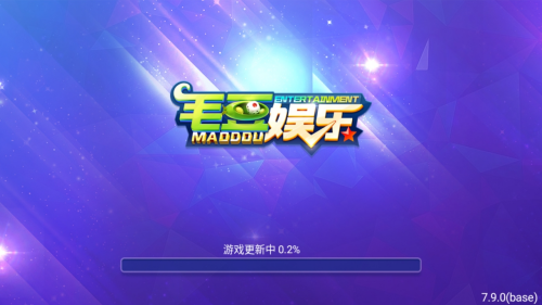毛豆娱乐2025官网版