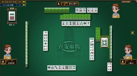 农安棋牌官方最新版