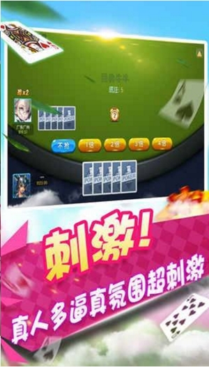 海心娱乐最新官方版