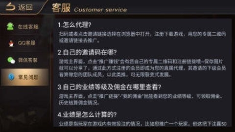 大发棋牌官方版下载