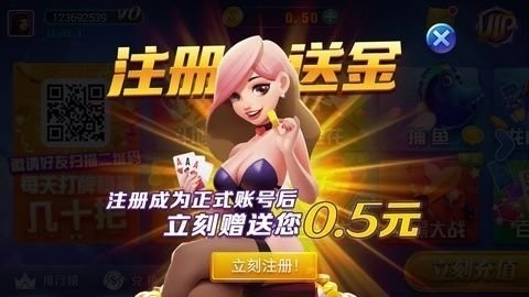 追光娱乐经典版下载