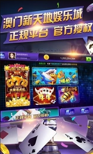 瓦力棋牌官方最新版