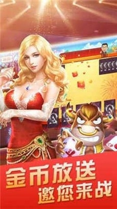 红黑大战棋牌最新版