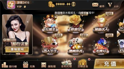 开心娱乐下载最新版免费版