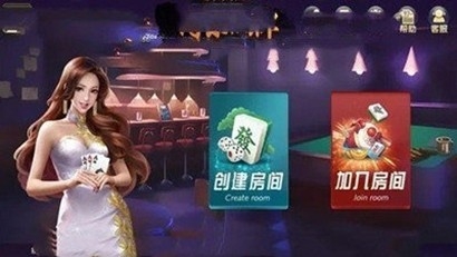 狂飙娱乐手游正式版