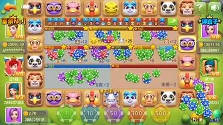 汇金棋牌最新手机版