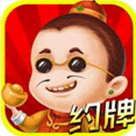 红包棋牌官方正式版