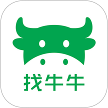 找牛牛最新版