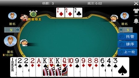金星棋牌官方最新版