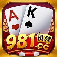 火箭棋牌官方最新版