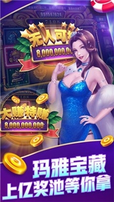 一皇棋牌官方正式版