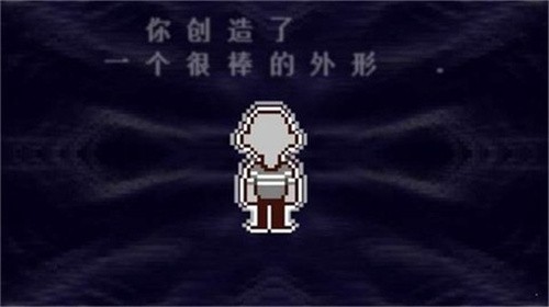 三角符文中文版自带键盘