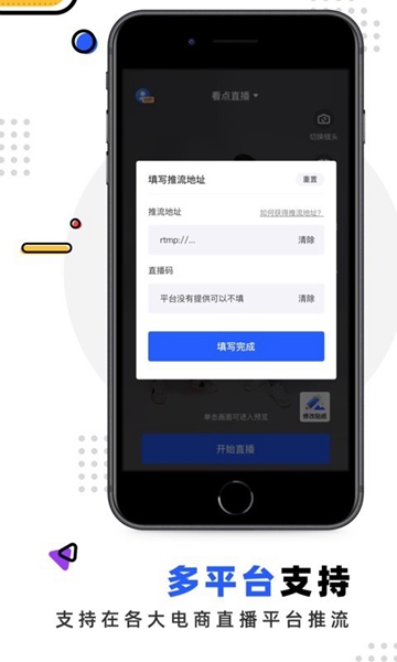 快卖卖