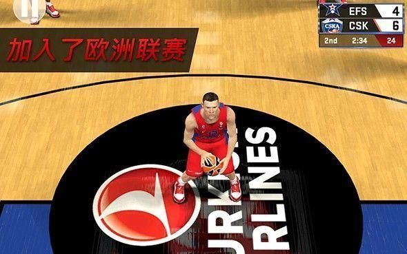 NBA2K17全版本修改器