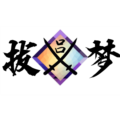 我的世界我的拔刀梦整合包