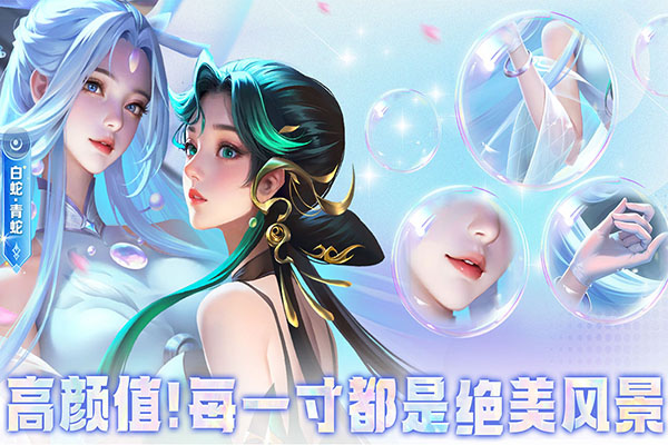 小小仙王0.1折