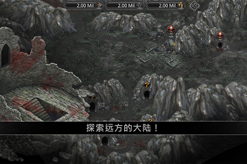 战途王者内购无限版免广告