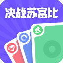 决战苏富比桌游