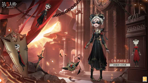 第五人格vivo版