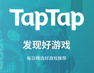 toptop游戏盒子