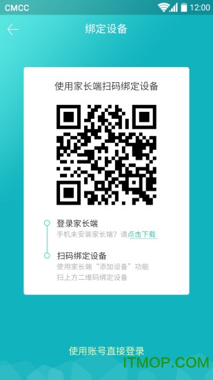 格雷盒子