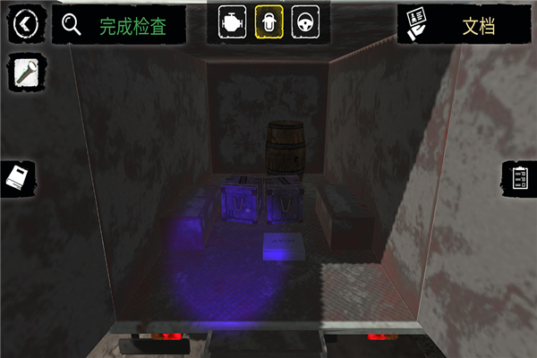 边境检察官2