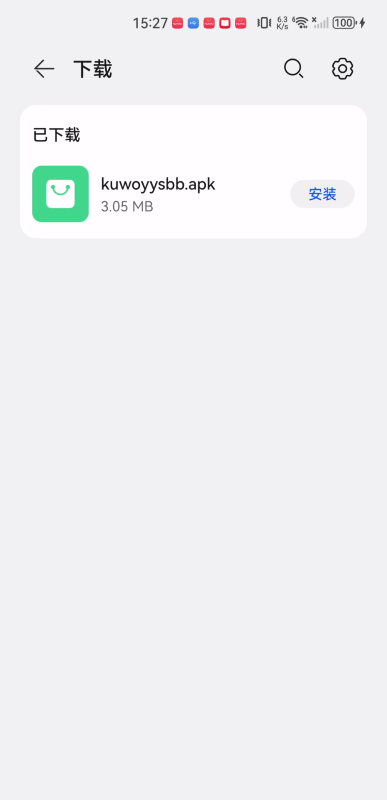 酷我音乐手表版