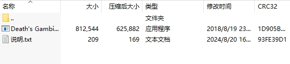 微信截图_20240820171058.png