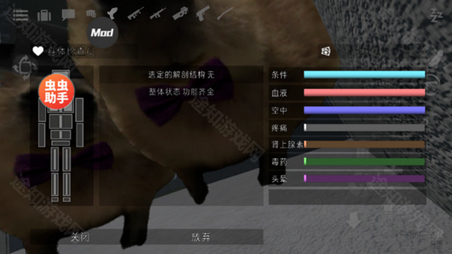 g沙盒v15.16