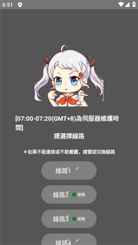 jmcomic2最新版