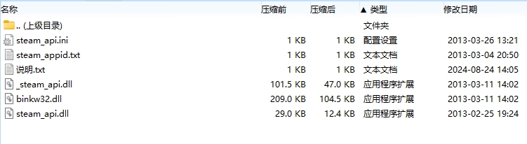 微信截图_20240824143309.png