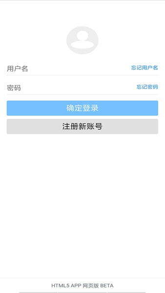 蓝奏云