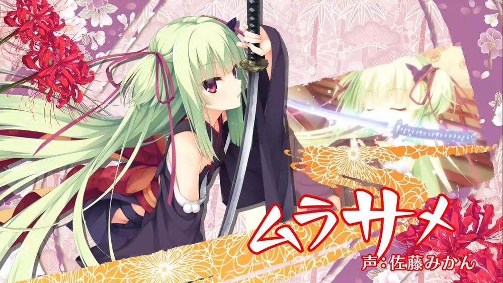 千恋万花完整版