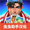 TCG卡牌商店模拟器无限货币版