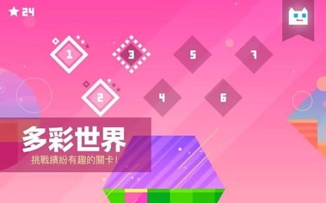 超级幻影猫