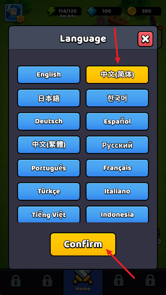 战争公司崛起