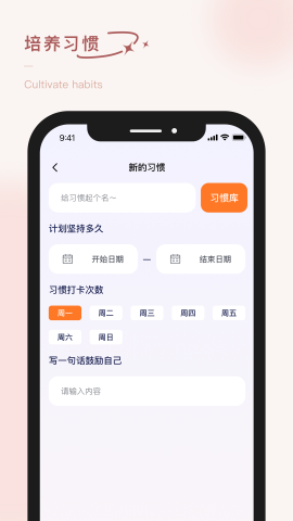泡泡的日常