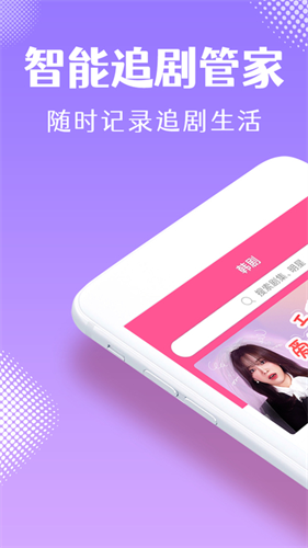 韩小圈6.2.1