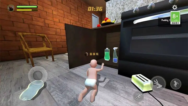 爸爸是你正版