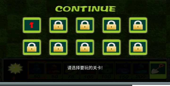 葫芦娃大战群妖