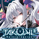 takumi音游