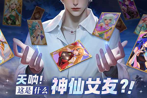 小小仙王0.1折